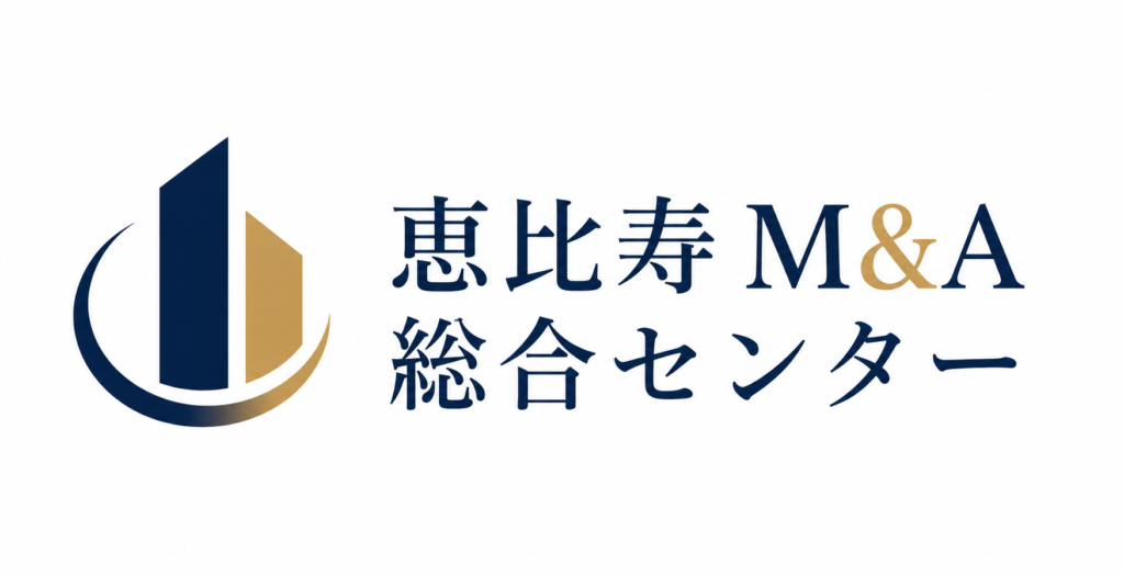 恵比寿M&A総合センターのロゴ