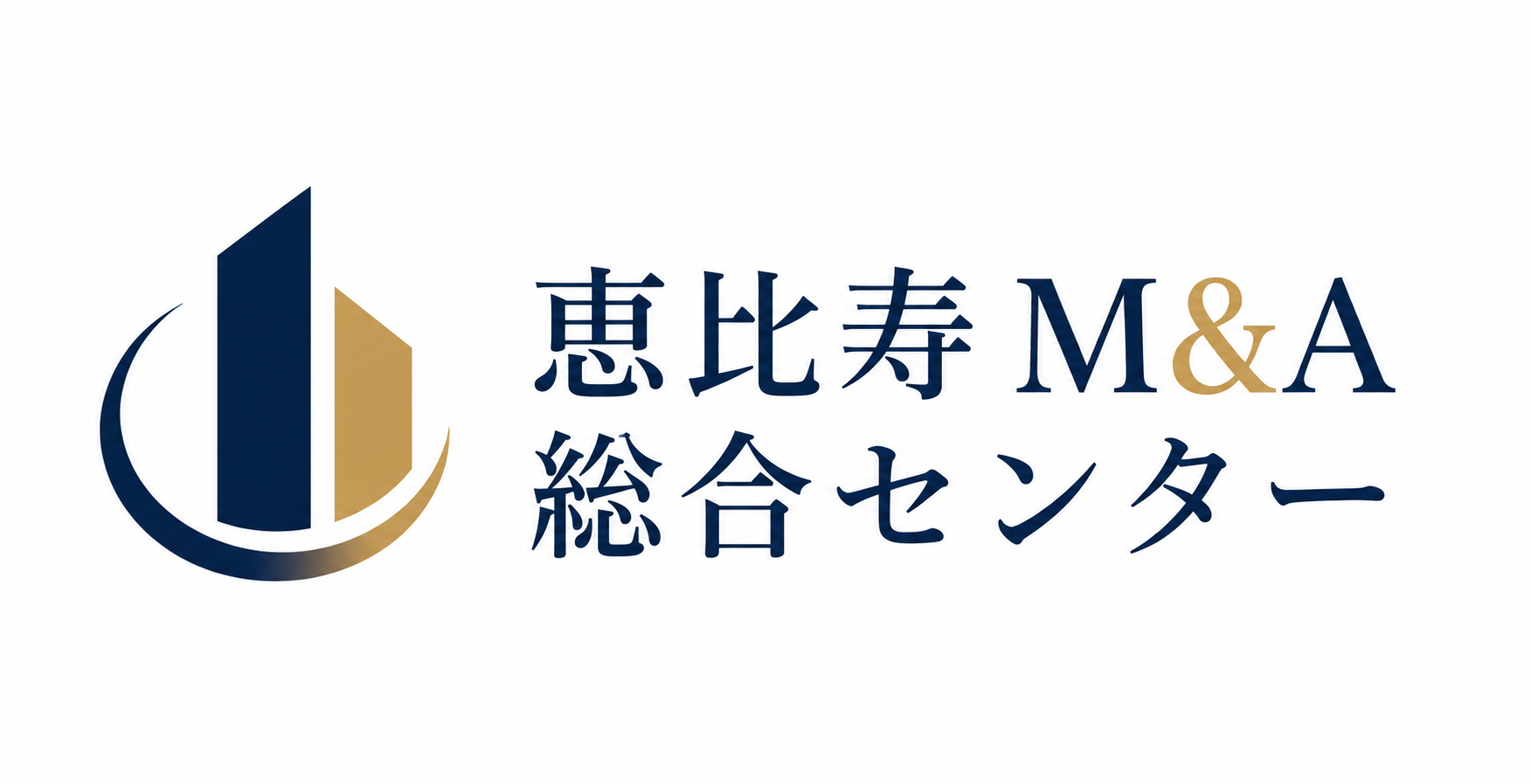 恵比寿M&A総合センターのロゴ